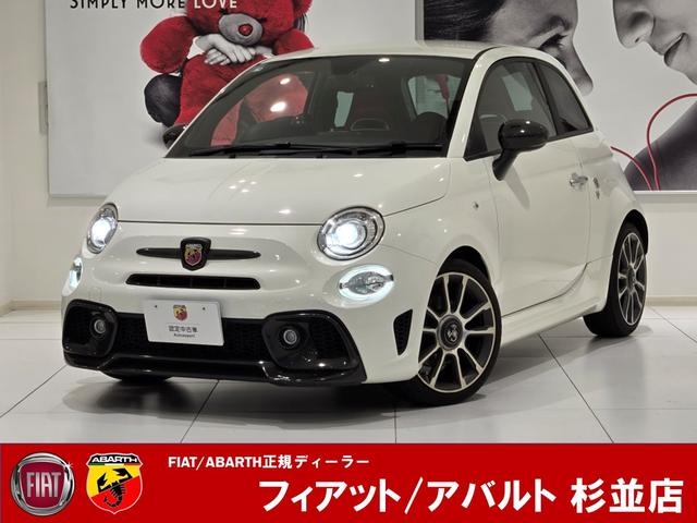 Abarth
