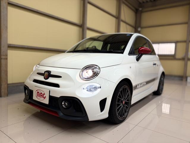 Abarth