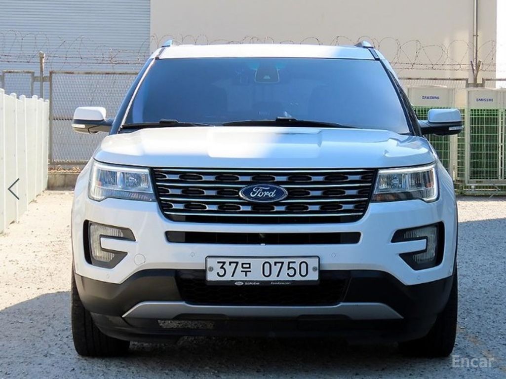 Ford Explorer
