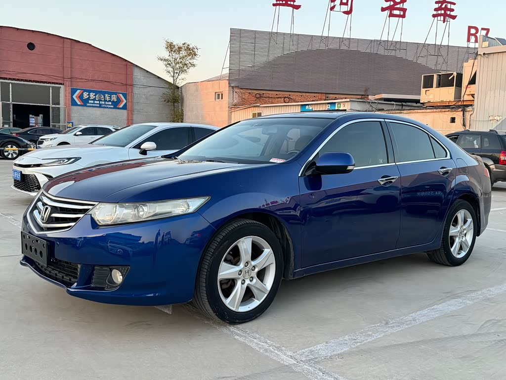 Honda Spirior