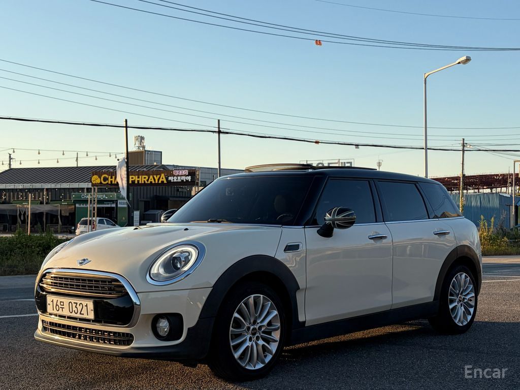 Mini COOPER