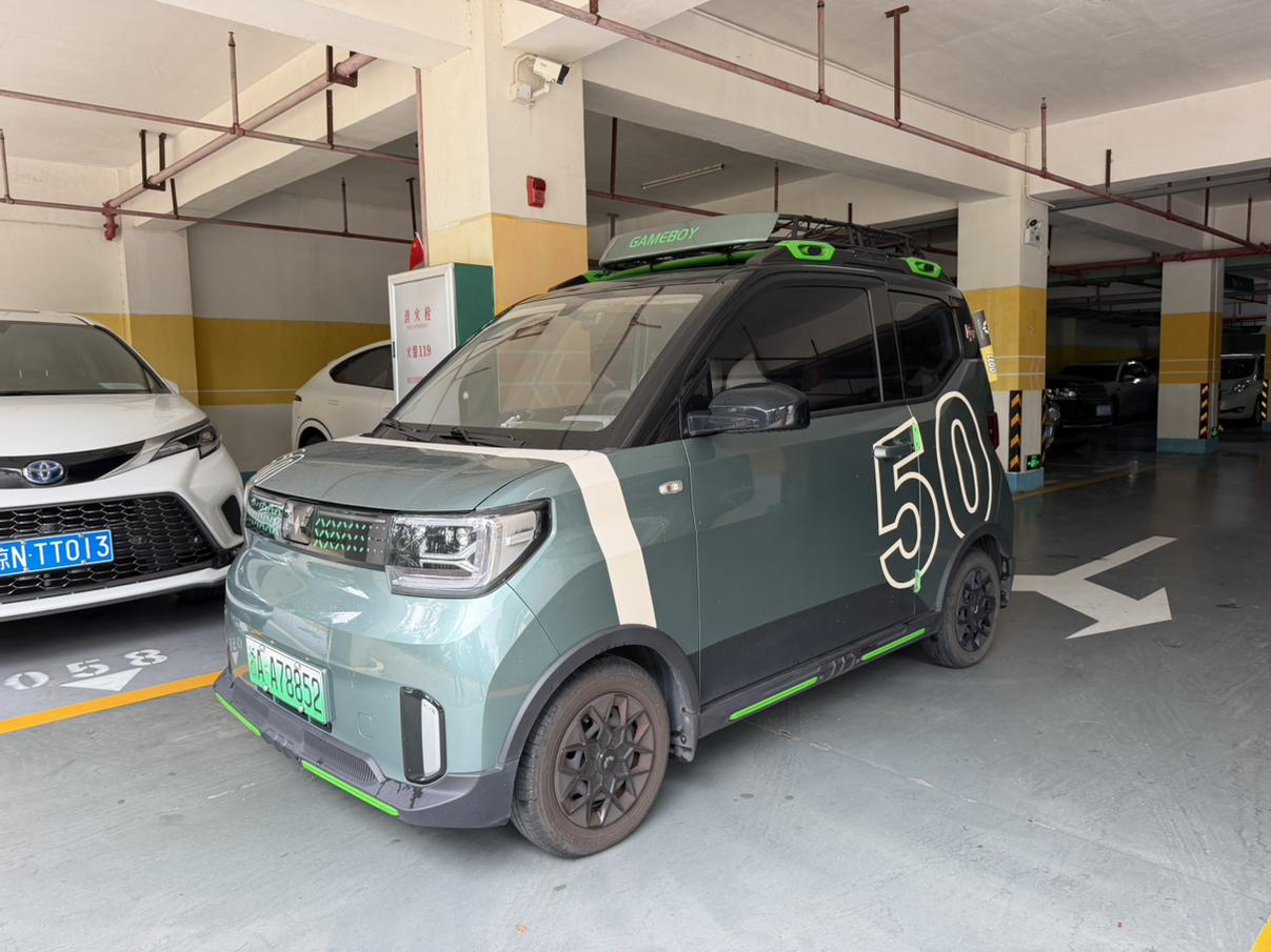 Wuling Mini EV