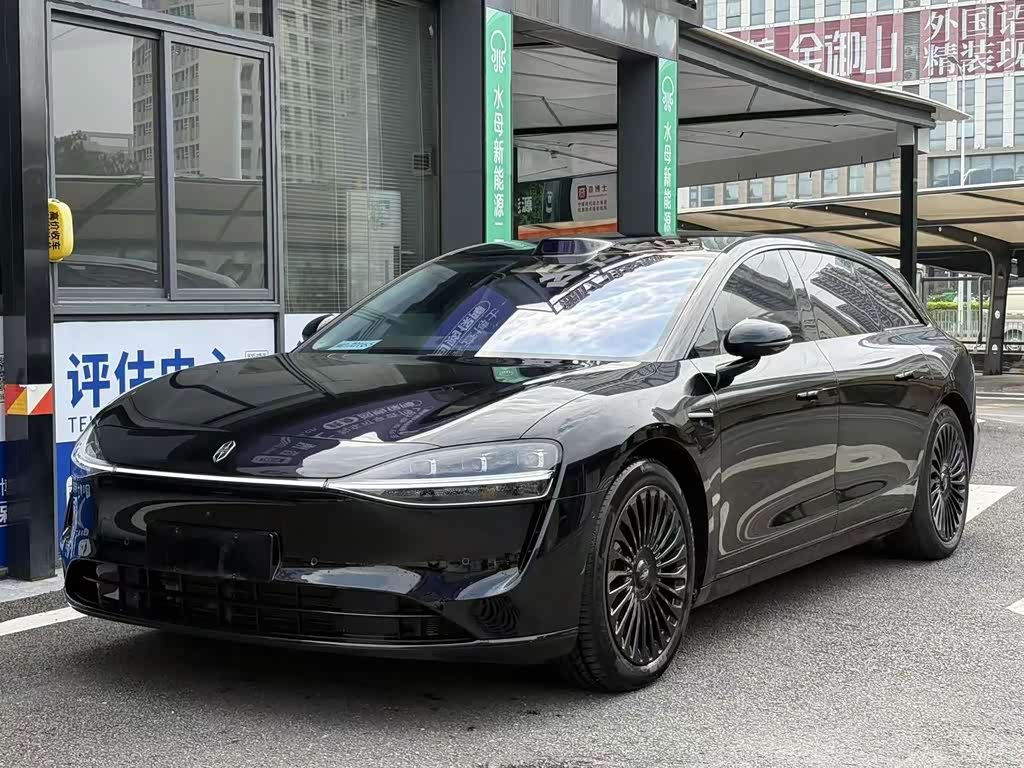 Stelato S9T