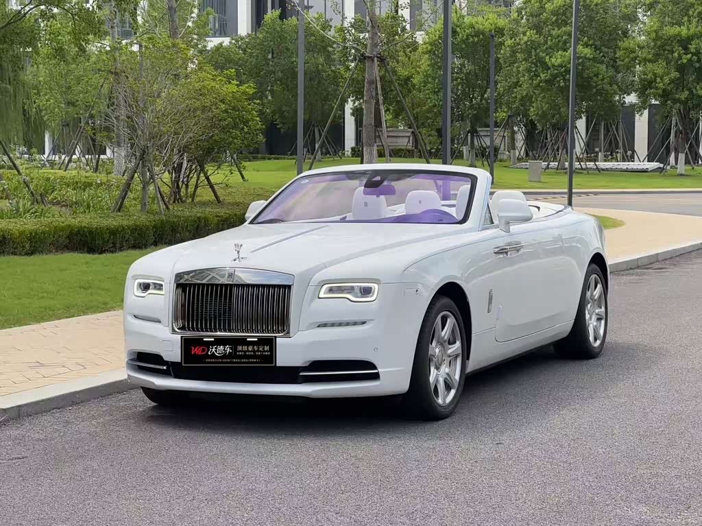 Rolls-Royce Dawn