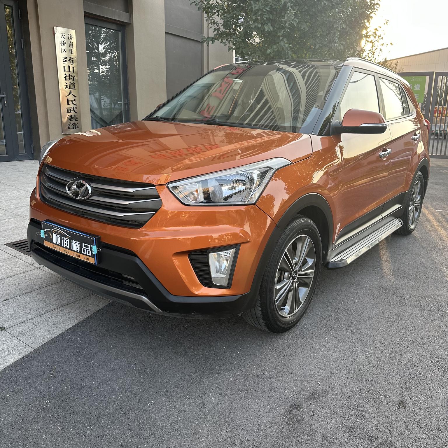 Hyundai ix25