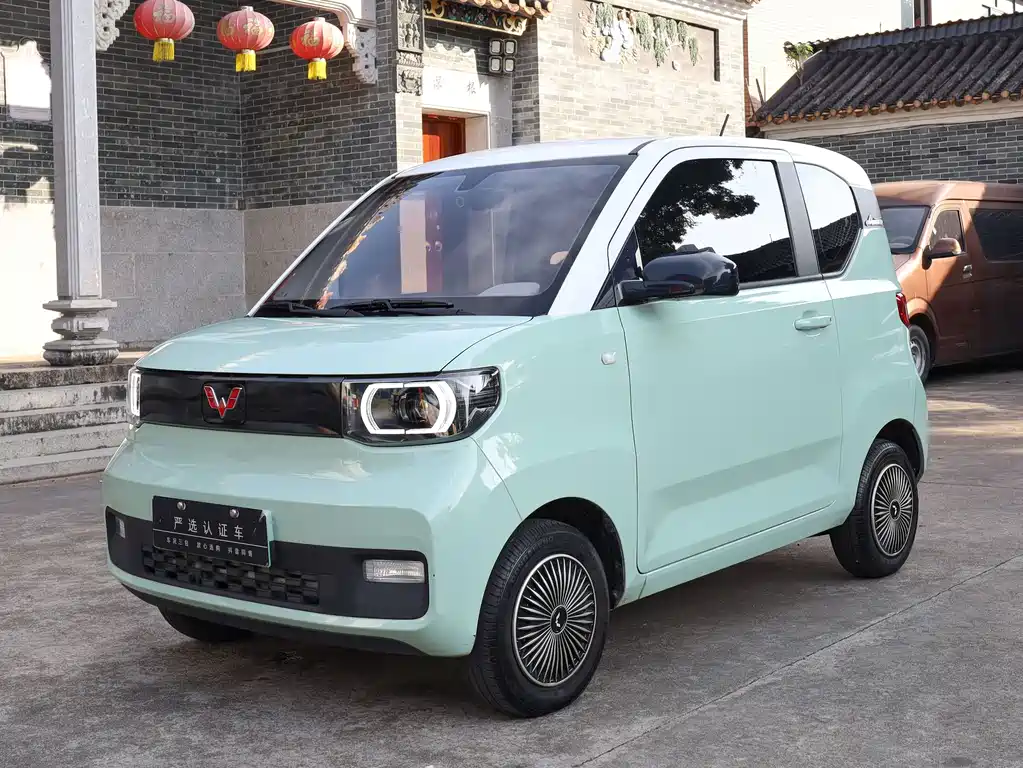 Wuling Mini EV
