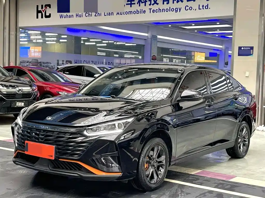Dongfeng
