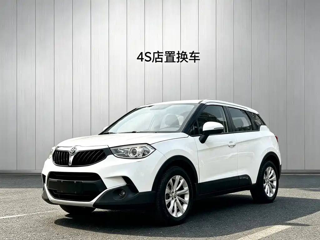 Brilliance V3
