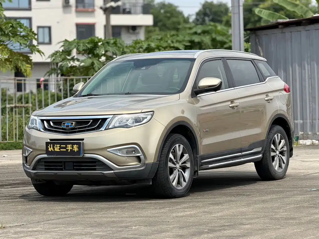 Geely Boyue
