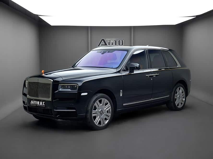 Rolls-Royce Cullinan