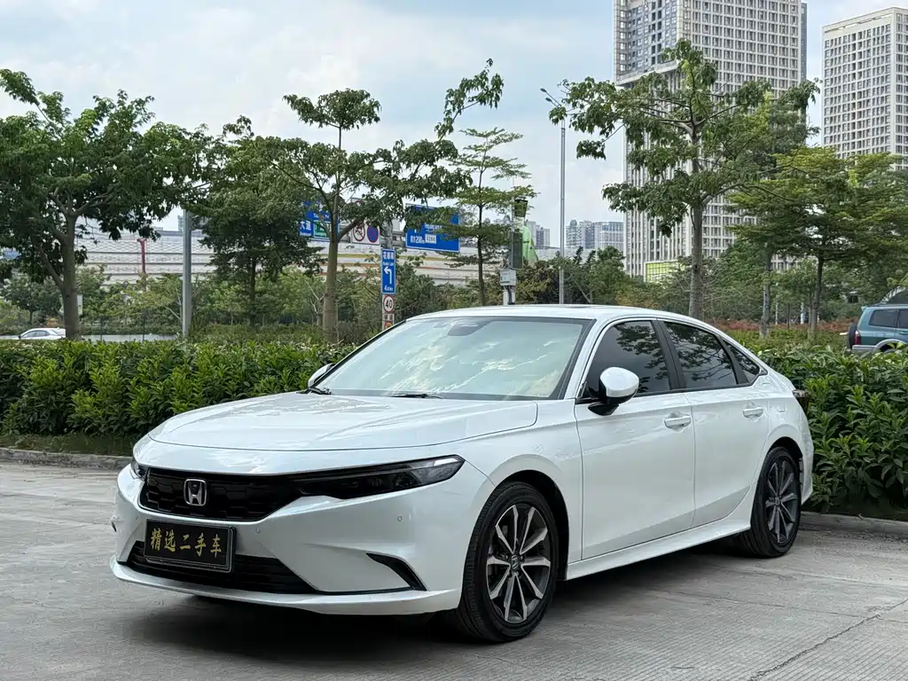 Honda Integra