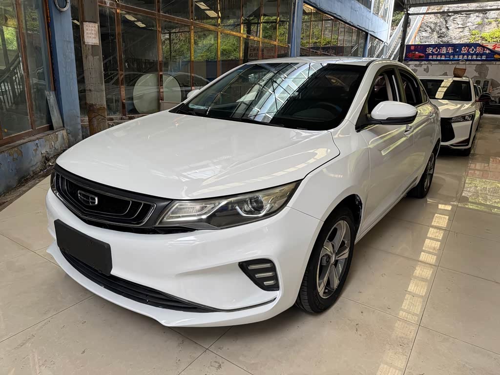 Geely Emgrand GL