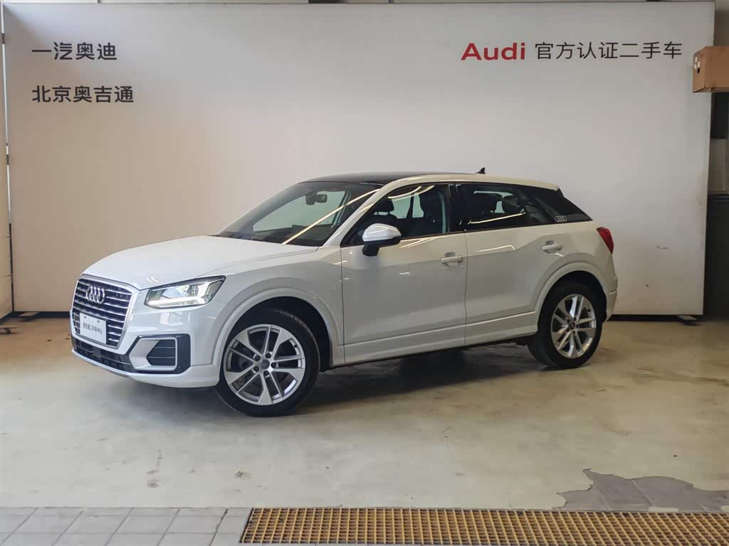 Audi Q2L