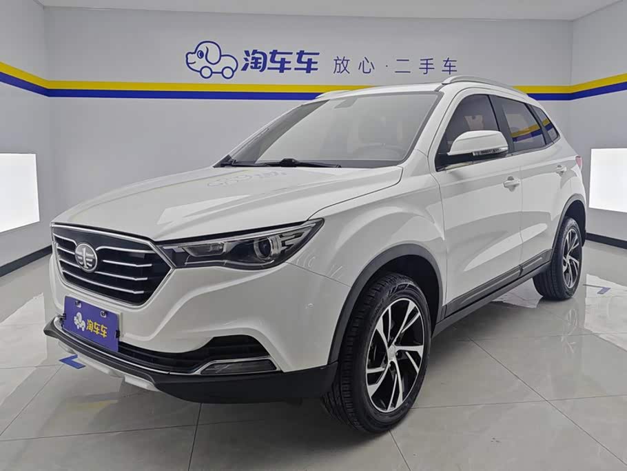 Bestune X40