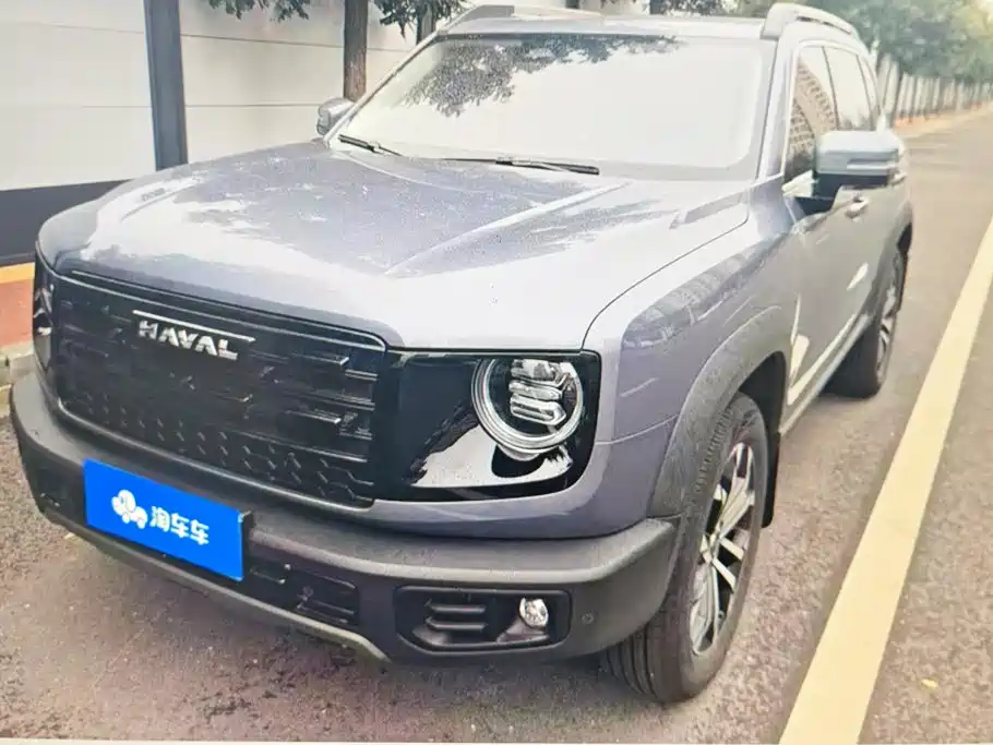 Haval Dargo