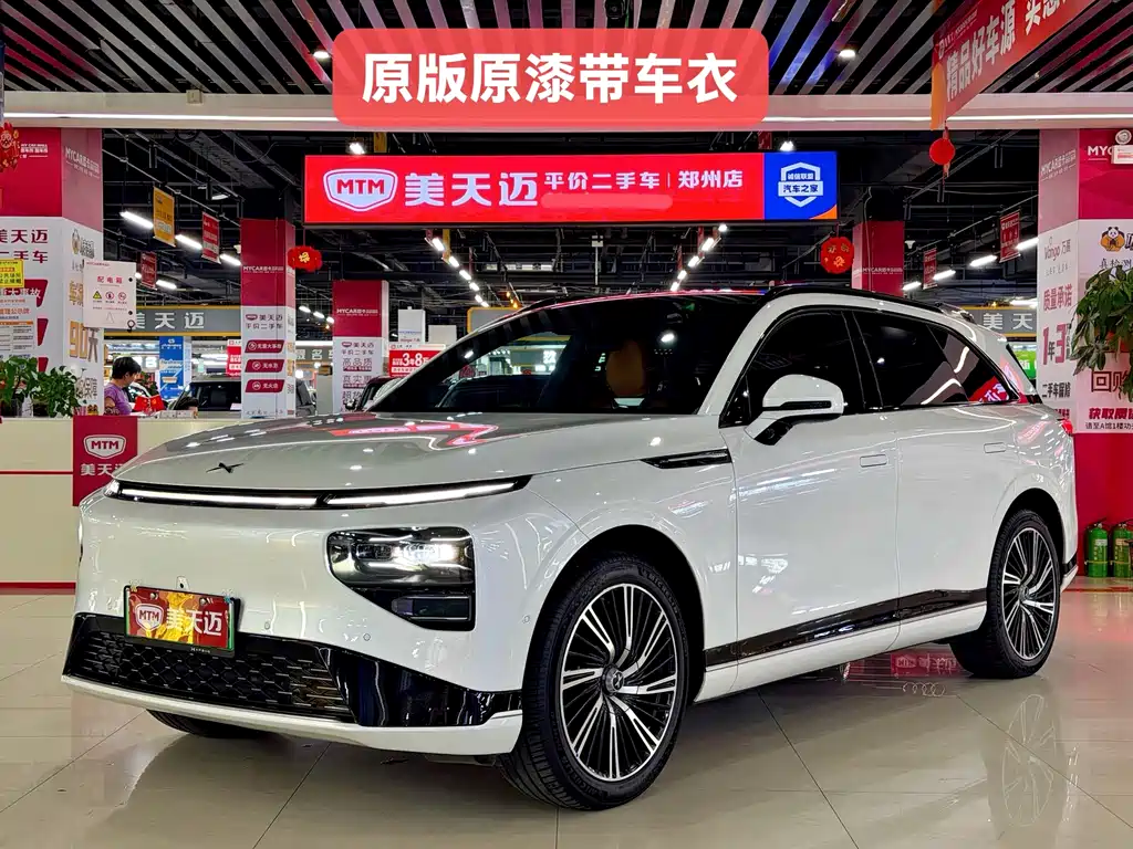 Xpeng G9