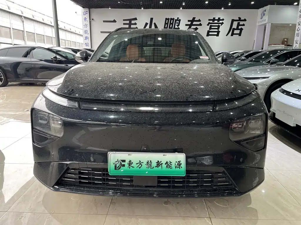 Xpeng G9