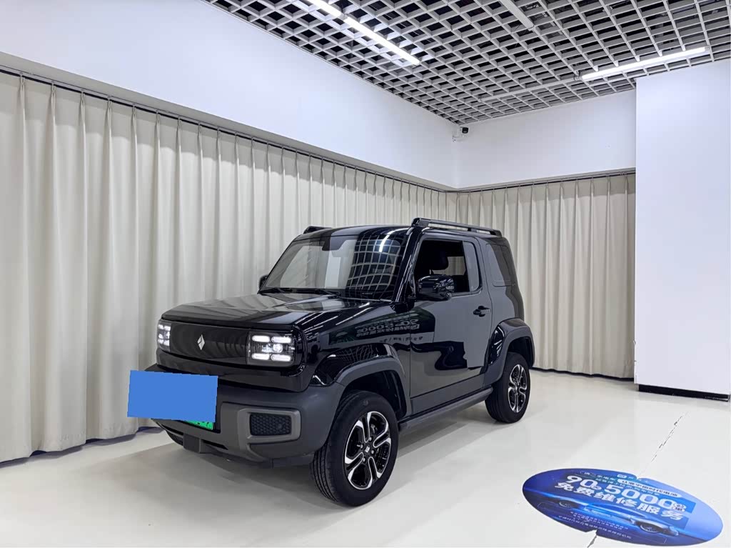 Baojun Yep