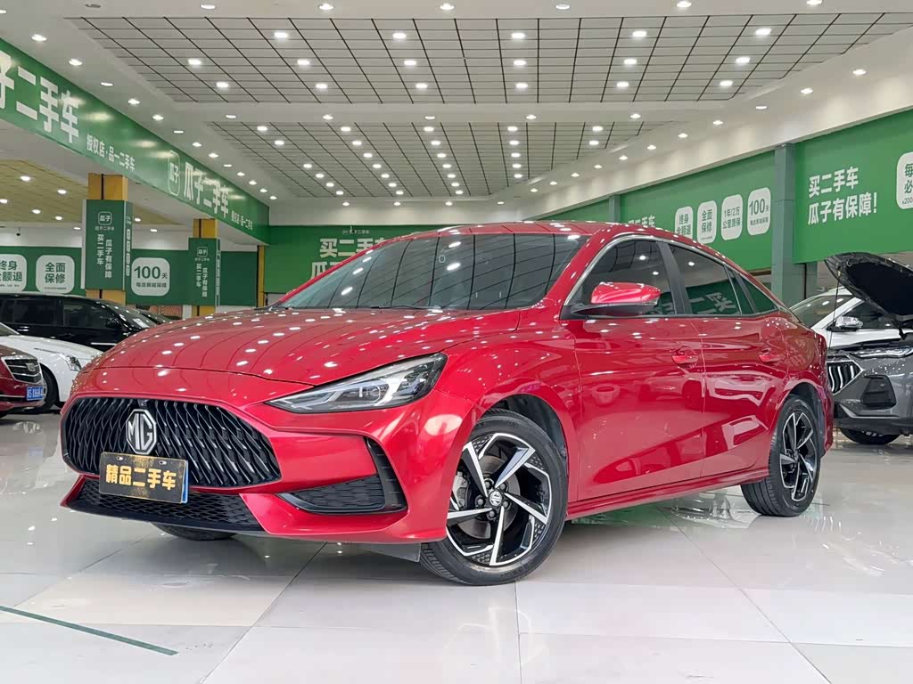 MG 5
