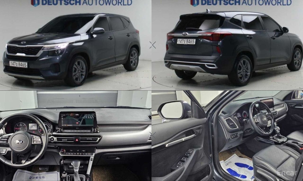 Kia Seltos