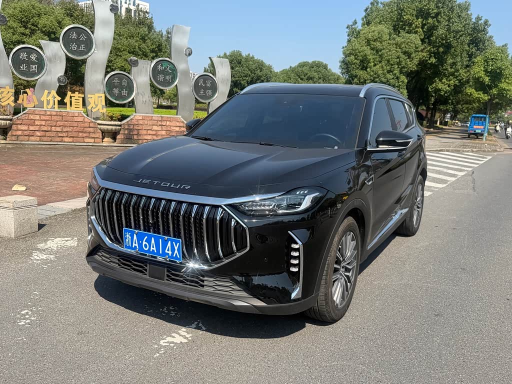 JETOUR X70 PLUS