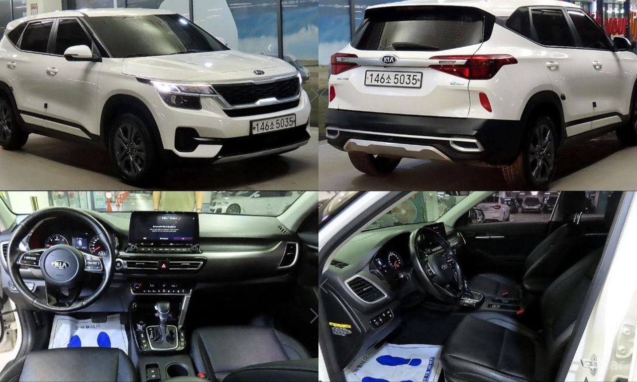Kia Seltos