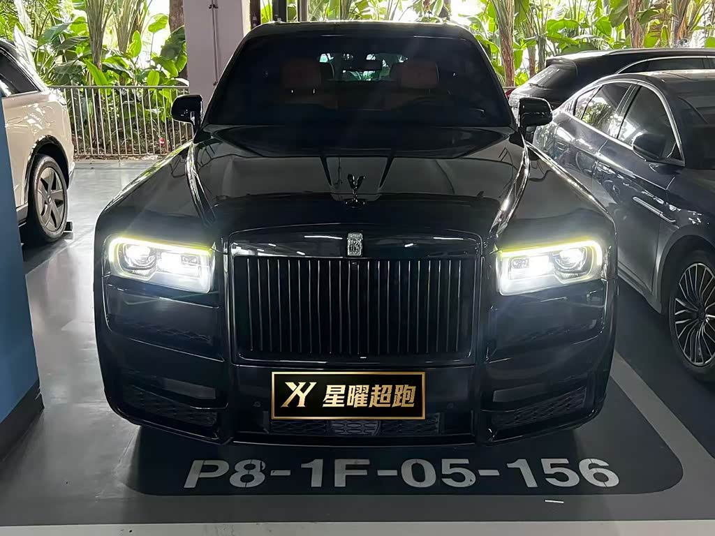 Rolls-Royce Cullinan
