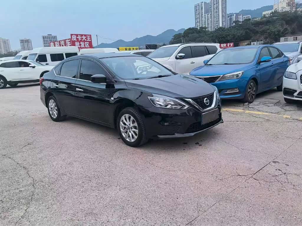 Nissan Sylphy