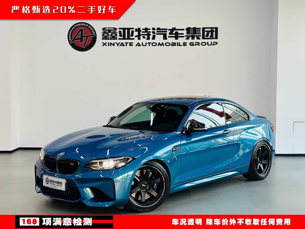 BMW M2