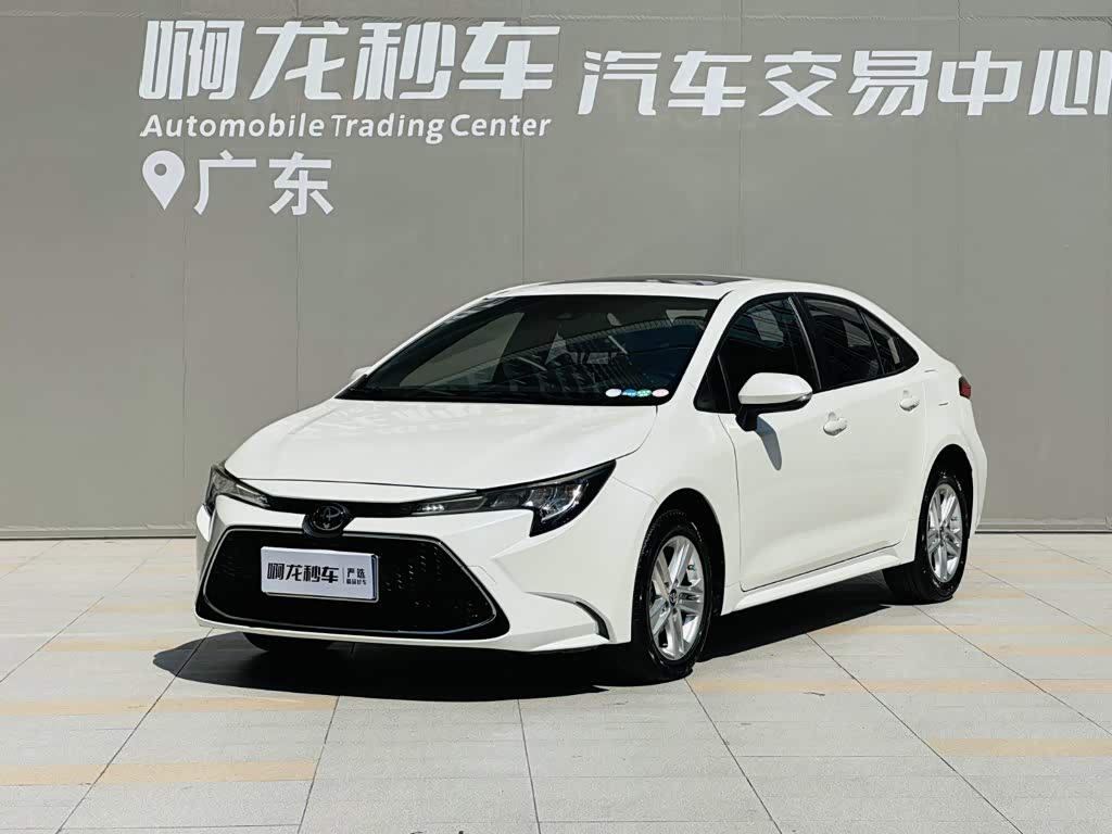 Toyota Corolla Levin