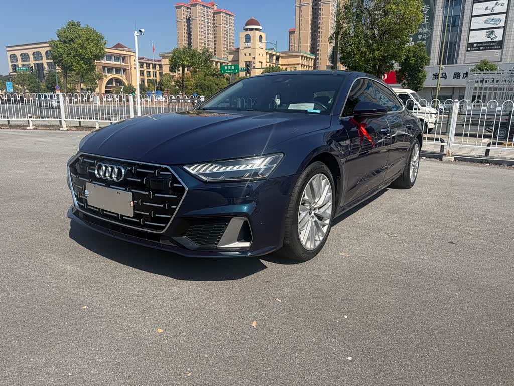 Audi A7L