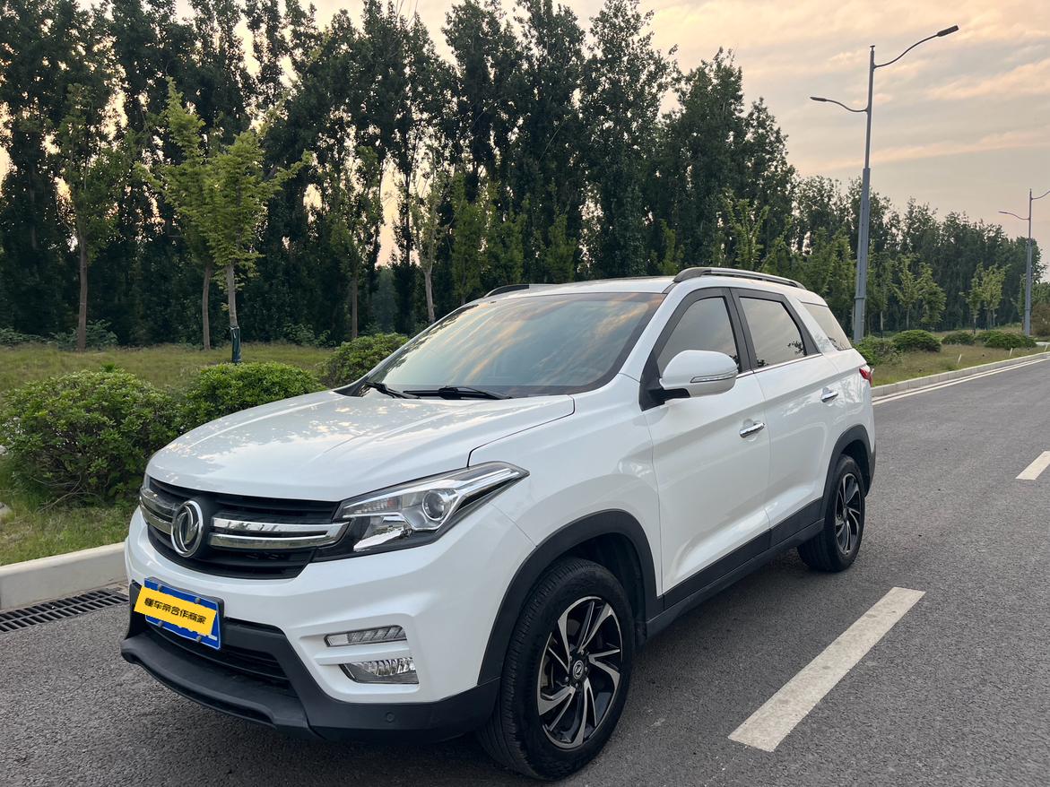 Dongfeng S560