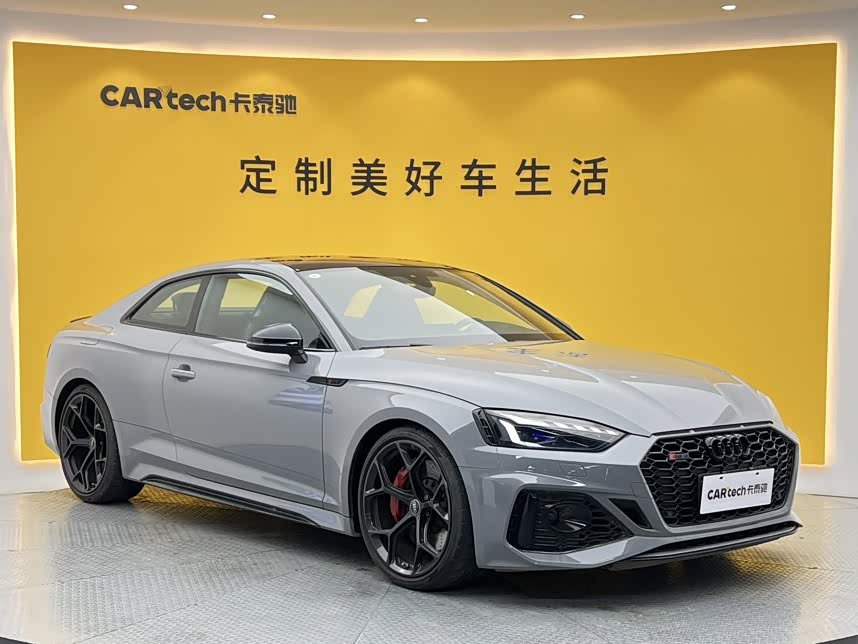 Audi RS 5
