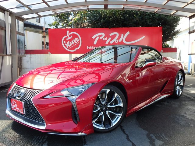 Lexus LC