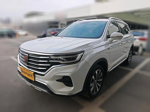 Roewe RX5 Max