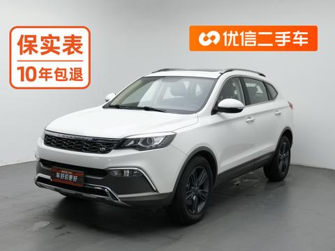 Changfeng CS10