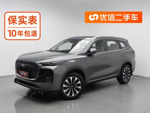 Chery 8 PLUS