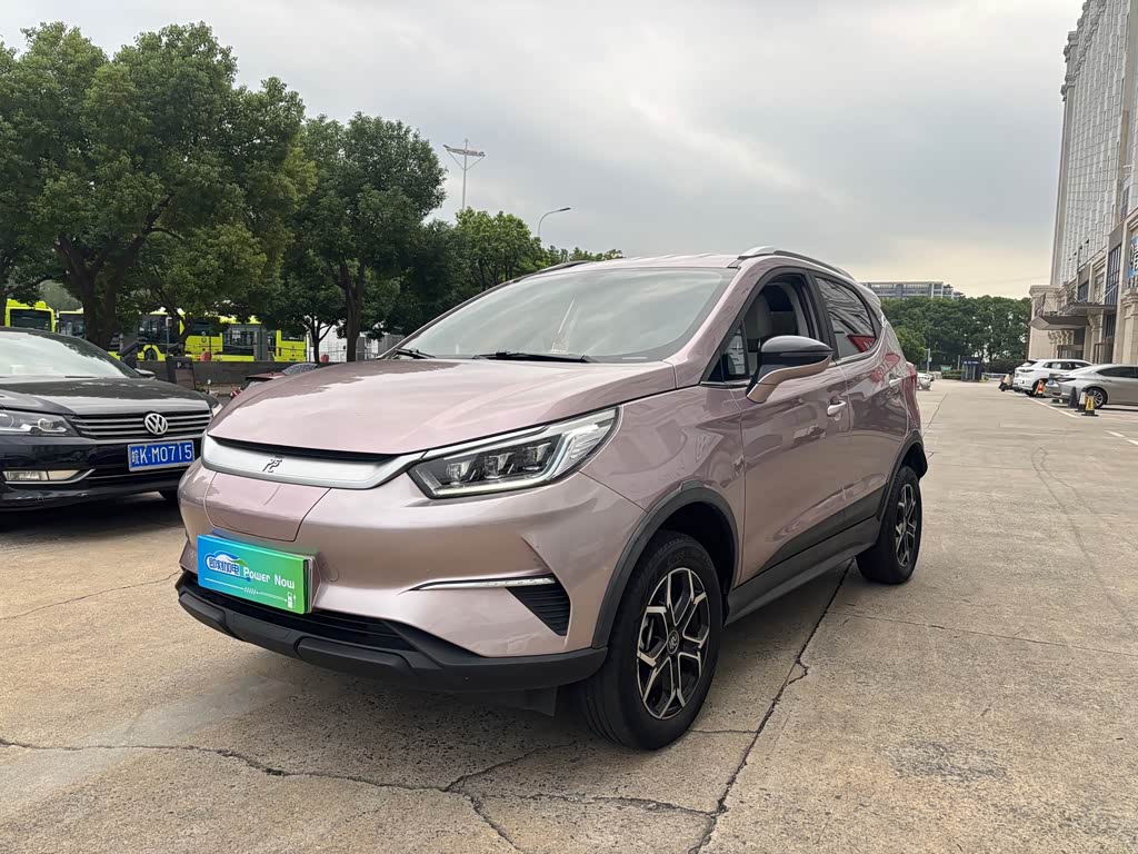 BYD Yuan Pro