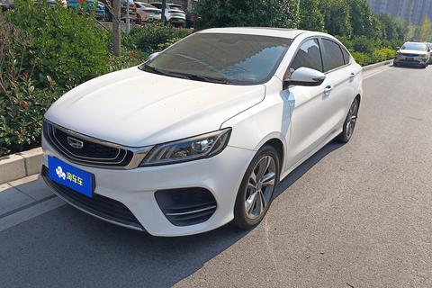 Geely Binrui
