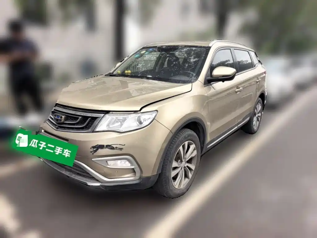 Geely Boyue