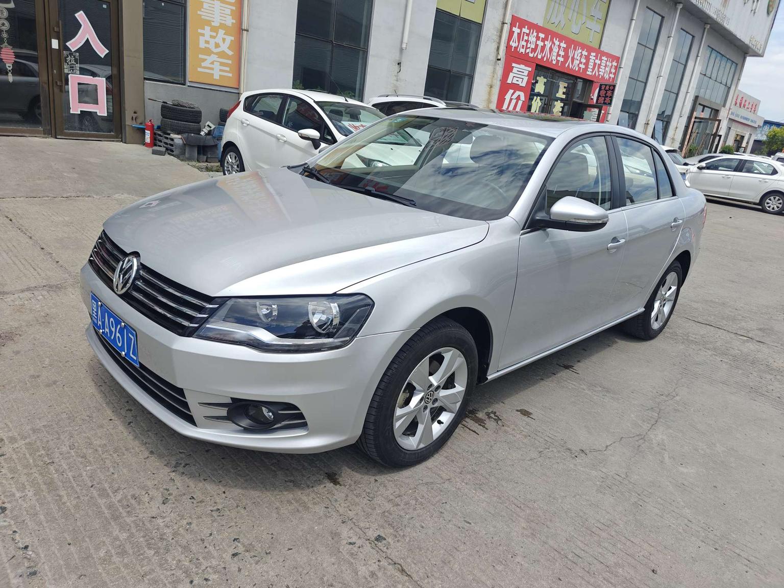 Volkswagen Bora