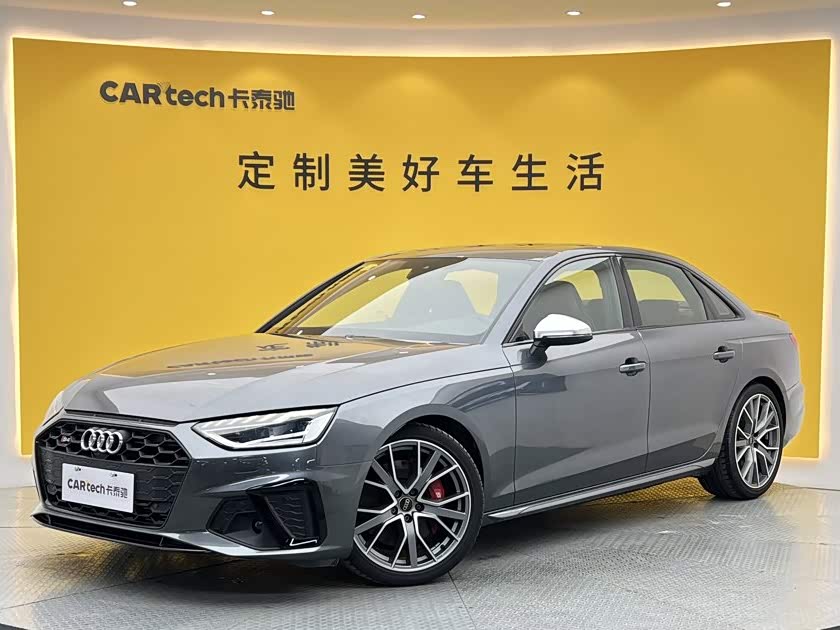 Audi S4