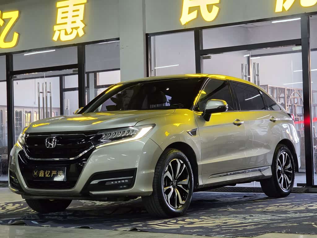Honda UR-V