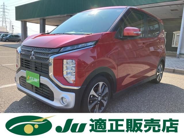 Mitsubishi eK