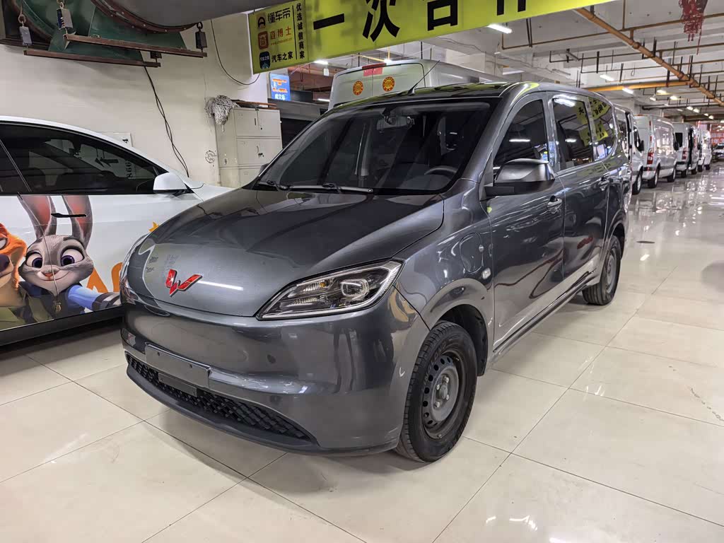 Wuling Hongguang EV
