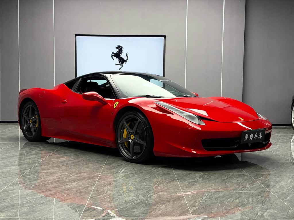 Ferrari 458