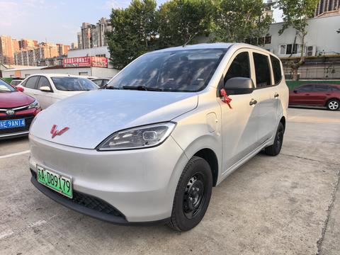 Wuling