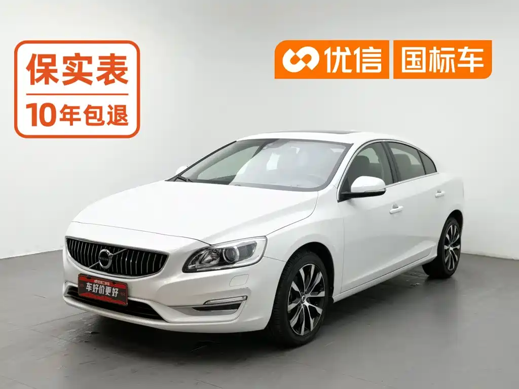 Volvo S60