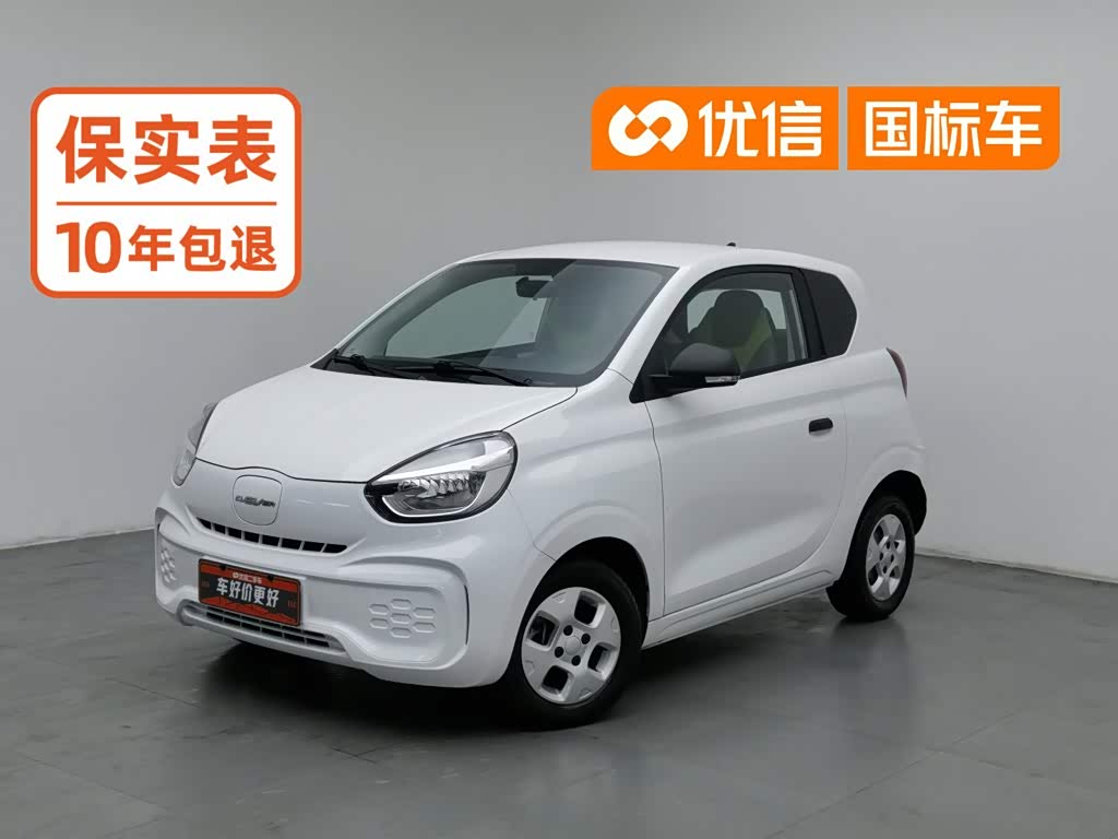 Roewe Clever