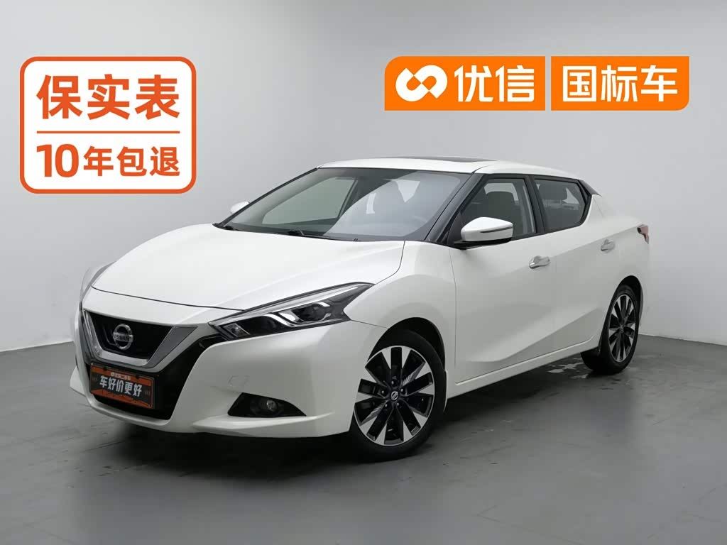 Nissan Bluebird